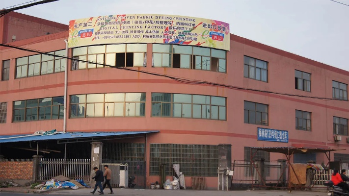 嘉兴市盛阳纺织品批发市场英文口语化介绍
