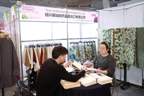 柯桥丽轩纺织品，品质与体验的完美融合