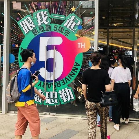 针纺织品小公司品牌推荐