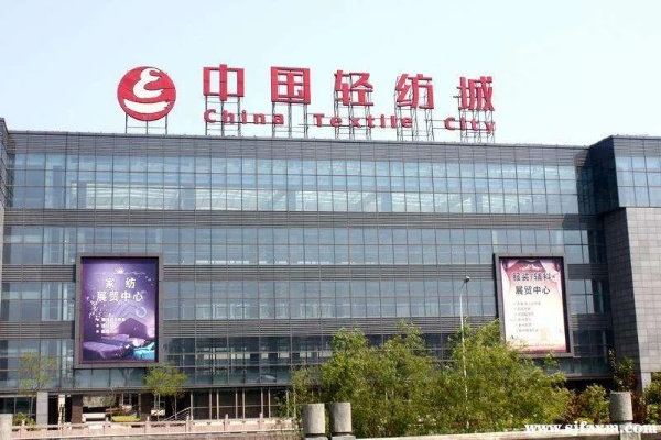 安徽环保针纺织品批发市场的探索与发现