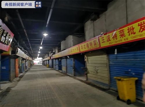 武汉纺织品批发市场的地址探索