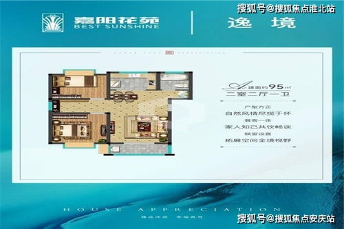 柯桥罗丽琴纺织品批发部地址介绍