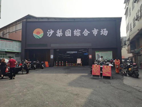 许昌梨园纺织品批发市场卖睡袋推广