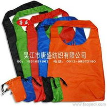 许昌梨园纺织品批发市场卖睡袋推广