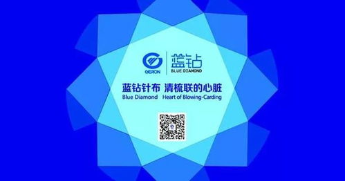 The Magic of抖选家居纺织品，案例分析与选购指南