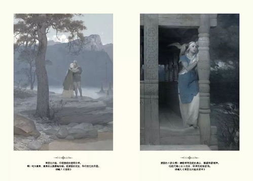 梦斓斯纺织品，触碰生活的艺术