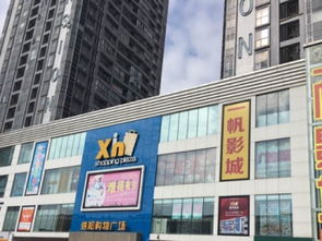 坪山棉纺织品批发城电话查询