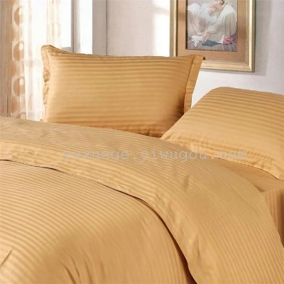Nantong Four-Piece Set Textile Wholesale Business Review