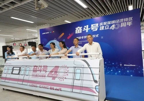 深圳合兴达纺织品有限公司品牌推广案例