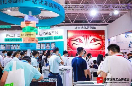 深圳合兴达纺织品有限公司品牌推广案例