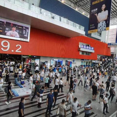 广州纺织辅料批发市场介绍
