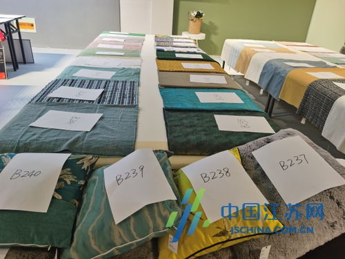 文创类家用纺织品品牌排行榜