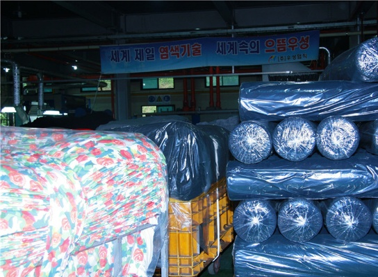 江苏韩国纺织品加工定制服务