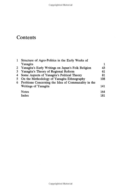 Introduction to Textile History and Its Origin