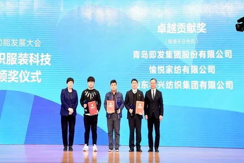 山东棉纺织品牌公司介绍