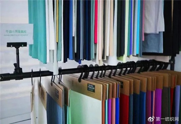 林华纺织品，品质与创新的融合