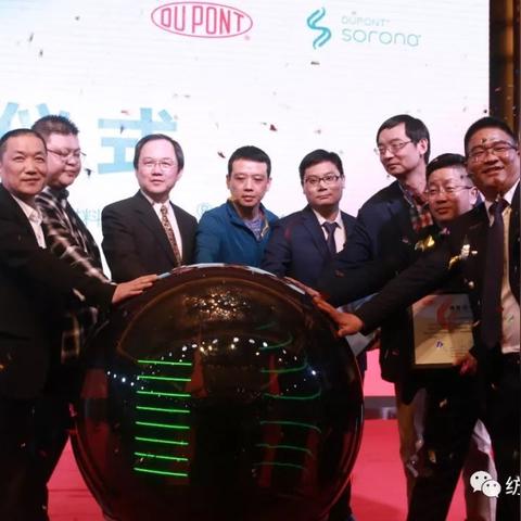 南通彩纺织品，多彩生活，一触即发