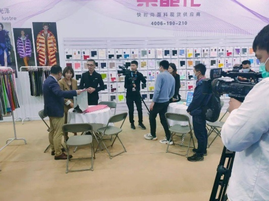 沫羽恋纺织品直播盛典，时尚与品质的完美结合