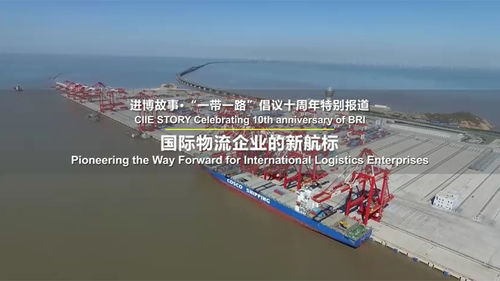 The Story of and县纺织厂