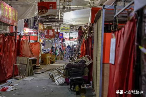 徐州戏马台纺织品批发市场拆迁记