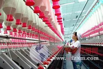 Textile Factory Production