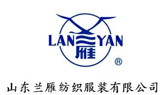 欧美棉纺织品牌推荐
