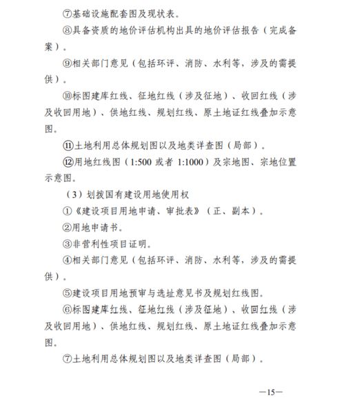 浙江纺织品回收的多元化策略与实践