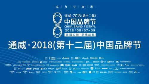 纪梵婷纺织品品牌探究，知乎上的讨论与案例分析