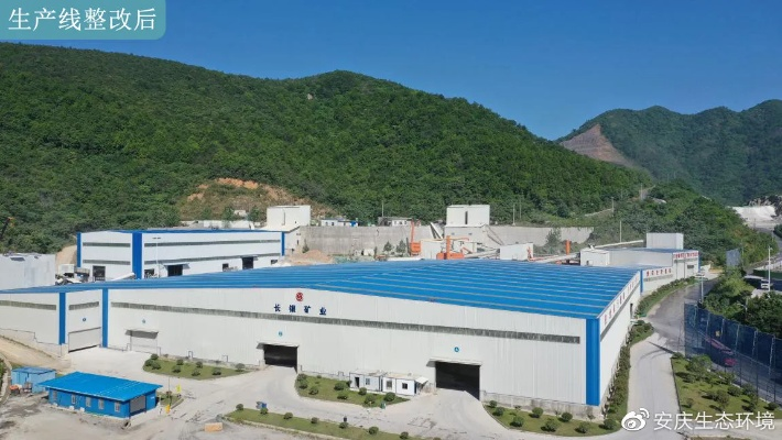 矿山纺织厂，绿色发展的实践与案例