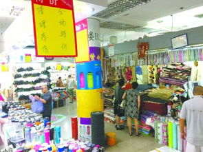江苏家用针纺织品特价批发市场导览