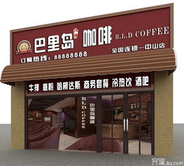 纺织品有限公司门头设计指南