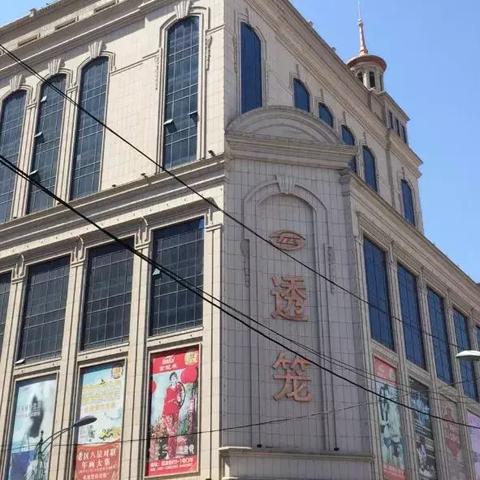 大型针纺织品批发市场的探索与推荐