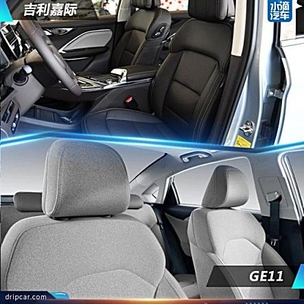 生态纺织品排名前十品牌介绍