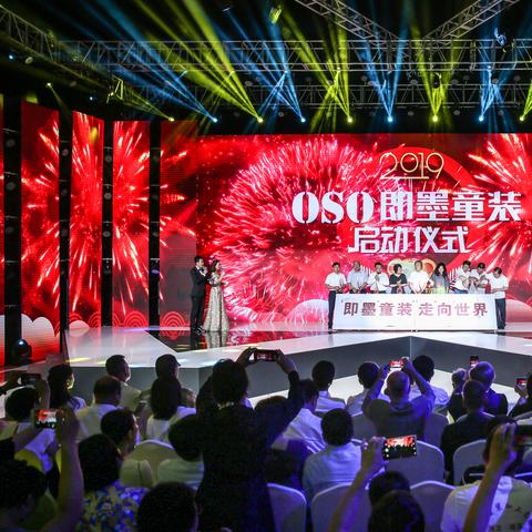 生态纺织品排名前十品牌介绍