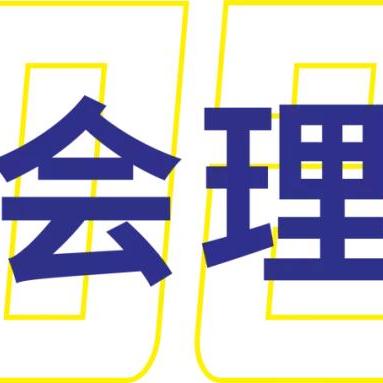 潮汕纺织品博览会，探索潮汕纺织业的盛会与商机
