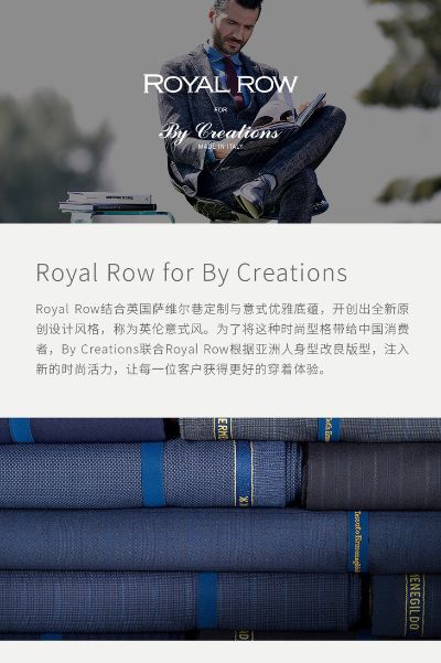 Royal Weavers:A Unique Year-Round Workforce in Rongcheng Jianyuan Yarn