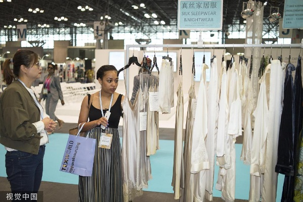 The Trend of Simple Textiles in Xishan Area,China