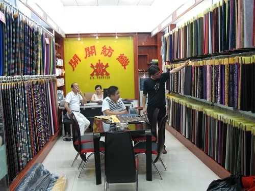 绍兴贤邦纺织品，品质与信誉的典范