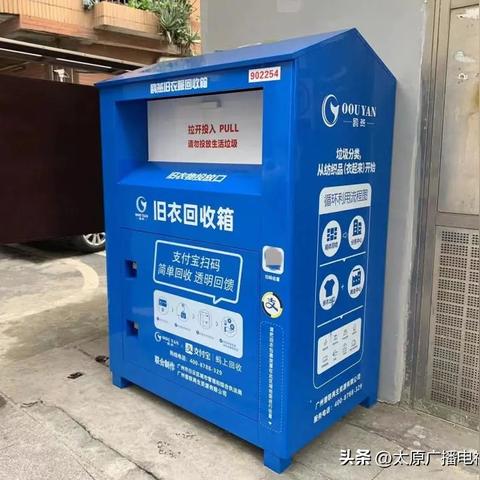 太原购物指南，寻找品牌纺织品何处购