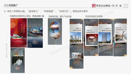 绍兴纺织品设计公司案例分析