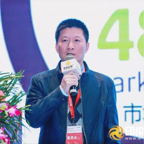 特种纺织品产业概览与案例分析