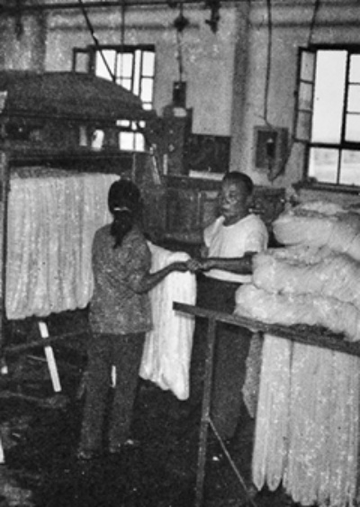 The Story of a Textile Mill:The Case of 墨玉纺织厂
