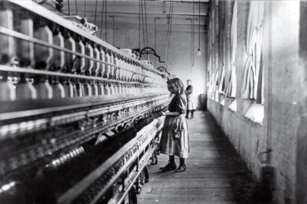 The Story of a Textile Mill:The Case of 墨玉纺织厂