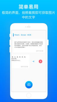 High Yang WeChat Xiaoshang Textile Brand Introduction