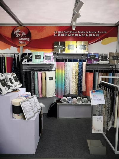 奇祥纺织品店电话，探索购物新体验