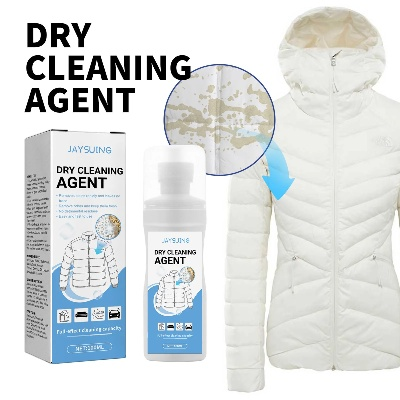 Guide to the Dual-Clean Textile Wholesale and Retail Shop