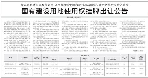 滨湖区企业纺织品批发价格调研报告