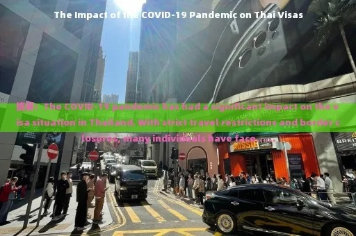 The Impact of the COVID-19 on Jiangsu Textiles