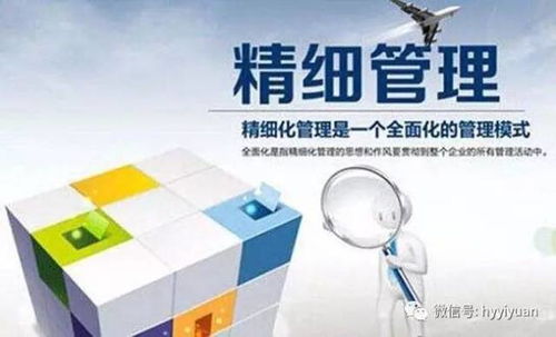 QC纺织厂的质量控制之旅