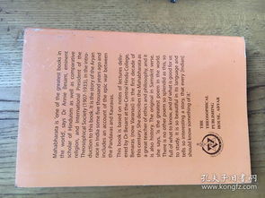 The Story of畅欣纺织品个体店